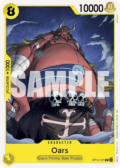 Oars OP14 #OP14-101 (Near Mint Common) One Piece Card Game: The Azure Sea's Seven
