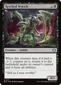 Retched Wretch ECL #117 (Near Mint Uncommon) Magic: The Gathering: Lorwyn Eclipsed