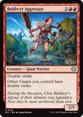 Boldwyr Aggressor ECL #125 (Near Mint Uncommon) Magic: The Gathering: Lorwyn Eclipsed