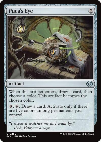 Pucas Eye ECL #259 (Near Mint Uncommon) Magic: The Gathering: Lorwyn Eclipsed