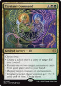 Trystans Command ECL #247 (Near Mint Rare) Magic: The Gathering: Lorwyn Eclipsed