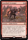 Scuzzback Scrounger ECL #153 (Near Mint Rare) Magic: The Gathering: Lorwyn Eclipsed
