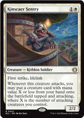 Kinscaer Sentry ECL #22 (Near Mint Rare) Magic: The Gathering: Lorwyn Eclipsed