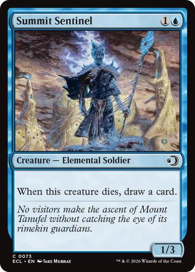 Summit Sentinel Lorwyn Eclipsed ECL #73 (Common) Magic: The Gathering: