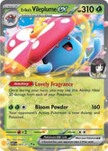 Erika's Vileplume ex Holofoil ASC #003/217 (Near Mint Double Rare) Pokemon: ME: Ascended Heroes