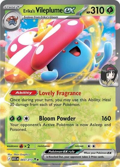 Erika's Vileplume ex Holofoil ASC #003/217 (Near Mint Double Rare) Pokemon: ME: Ascended Heroes