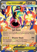 Mega Eelektross ex - 061/217 Holofoil ASC #061/217 (Near Mint Double Rare) Pokemon: ME: Ascended Heroes