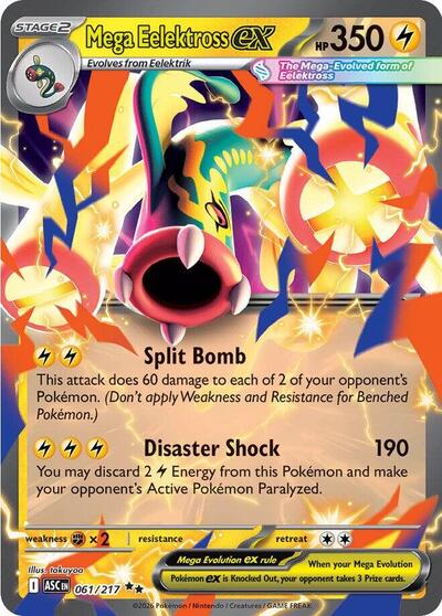 Mega Eelektross ex - 061/217 Holofoil ASC #061/217 (Near Mint Double Rare) Pokemon: ME: Ascended Heroes