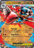 Mega Lucario ex Holofoil ASC #113/217 (Near Mint Double Rare) Pokemon: ME: Ascended Heroes