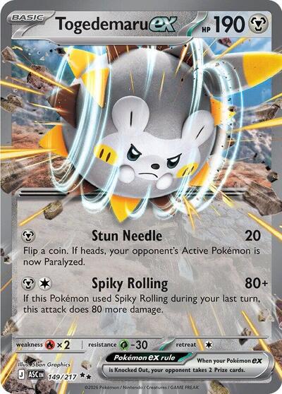 Togedemaru ex Holofoil ASC #149/217 (Near Mint Double Rare) Pokemon: ME: Ascended Heroes