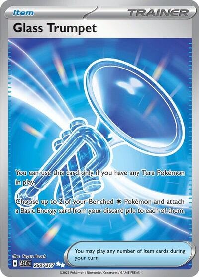 Glass Trumpet - 260/217 Holofoil ASC #260/217 (Near Mint Ultra Rare) Pokemon: ME: Ascended Heroes