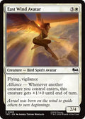 East Wind Avatar TMT #5 (Near Mint Common) Magic: The Gathering: Teenage Mutant Ninja Turtles