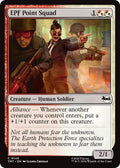 EPF Point Squad TMT #145 (Near Mint Common) Magic: The Gathering: Teenage Mutant Ninja Turtles