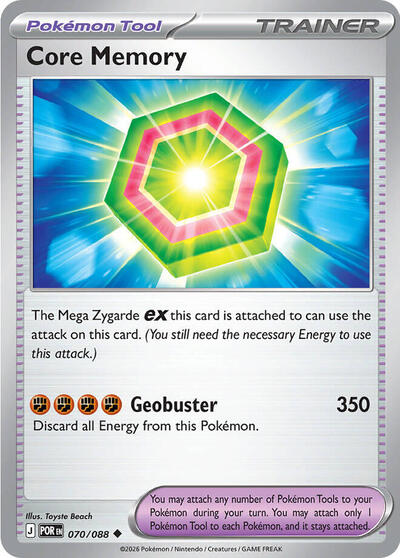 Core Memory Reverse Holofoil POR #070/088 (Near Mint Uncommon) Pokemon: ME03: Perfect Order