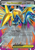 Mega Skarmory ex - 055/088 Holofoil POR #055/088 (Near Mint Double Rare) Pokemon: ME03: Perfect Order
