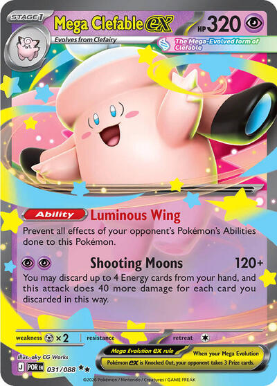 Mega Clefable ex - 031/088 Holofoil POR #031/088 (Near Mint Double Rare) Pokemon: ME03: Perfect Order
