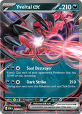 Yveltal ex - 053/088 Holofoil POR #053/088 (Near Mint Double Rare) Pokemon: ME03: Perfect Order