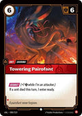 Towering Pairofant Foil UNL #008/219 (Near Mint Common) Riftbound: League of Legends Trading Card Game: Unleashed