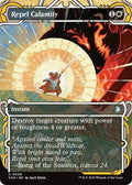 Repel Calamity SOA #8 (Near Mint Uncommon) Magic: The Gathering: Secrets of Strixhaven: Mystical Archive