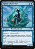 Hydro Channeler SOS #54 (Near Mint Common) Magic: The Gathering: Secrets of Strixhaven