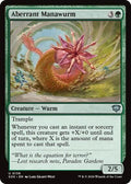 Aberrant Manawurm SOS #138 (Near Mint Uncommon) Magic: The Gathering: Secrets of Strixhaven