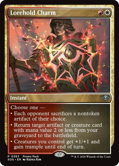 Lorehold Charm PPSOS #363 (Near Mint P) Magic: The Gathering: Promo Pack: Secrets of Strixhaven