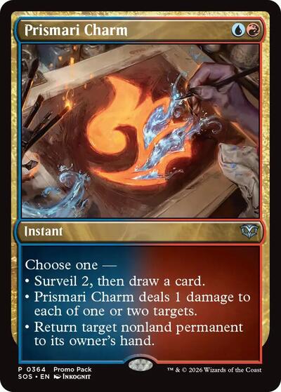 Prismari Charm PPSOS #364 (Near Mint P) Magic: The Gathering: Promo Pack: Secrets of Strixhaven