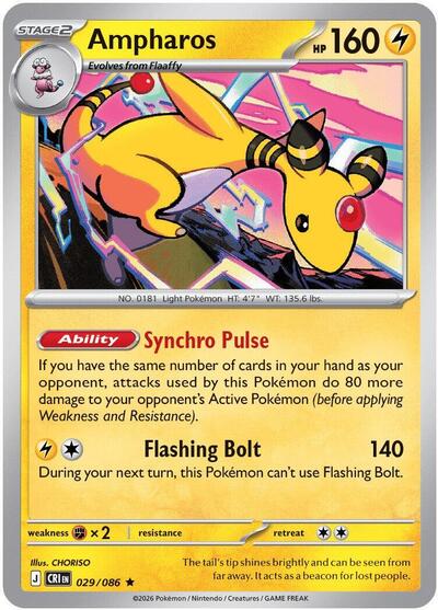 Ampharos 029 086 Reverse Holofoil CRI #029/086 (Near Mint Rare) Pokemon: ME04: Chaos Rising