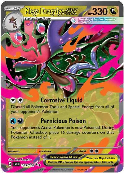 Mega Dragalge ex 065 086 Holofoil CRI #065/086 (Near Mint Double Rare) Pokemon: ME04: Chaos Rising