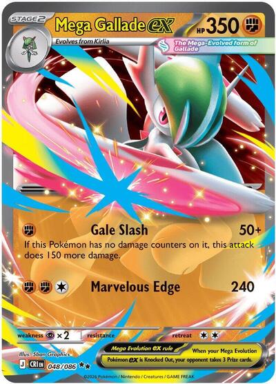 Mega Gallade ex Holofoil CRI #048/086 (Near Mint Double Rare) Pokemon: ME04: Chaos Rising