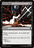 Dark Deed MSH #93 (Near Mint Uncommon) Magic: The Gathering: Marvel Super Heroes