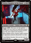 Elektra Daughter of the Hand MSH #97 (Near Mint Rare) Magic: The Gathering: Marvel Super Heroes