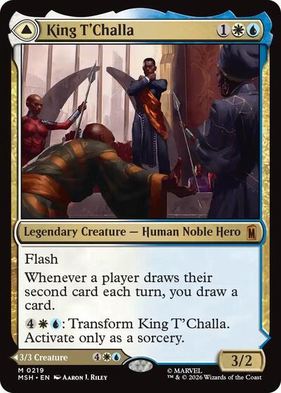 King TChalla MSH #219 (Near Mint Mythic Rare) Magic: The Gathering: Marvel Super Heroes