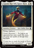 Captain Mar-Vell, Space-Born MSH #12 (Near Mint Uncommon) Magic: The Gathering: Marvel Super Heroes