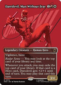 Daredevil, Man Without Fear (Borderless) (0372) Foil MSH #372 (Near Mint Rare) Magic: The Gathering: Marvel Super Heroes