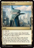 Avengers Tower Foil MSH #260 (Near Mint Uncommon) Magic: The Gathering: Marvel Super Heroes