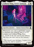 Colleen Wing, Street Samurai Marvel Super Heroes MSH #13 (Uncommon) Magic: The Gathering:
