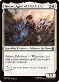 Quake, Agent of S.H.I.E.L.D. Foil MSH #32 (Near Mint Uncommon) Magic: The Gathering: Marvel Super Heroes