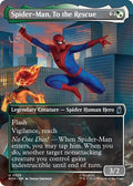 Spider Man To the Rescue Borderless MSH #335 (Near Mint Uncommon) Magic: The Gathering: Marvel Super Heroes