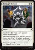 Borough Backup Marvel Super Heroes MSH #7 (Common) Magic: The Gathering: