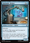 Hydraulic Helper Foil MSH #57 (Near Mint Common) Magic: The Gathering: Marvel Super Heroes