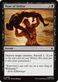 Hour of Defeat MSH #99 (Near Mint Common) Magic: The Gathering: Marvel Super Heroes