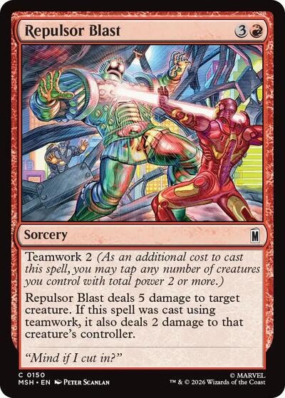 Repulsor Blast Marvel Super Heroes MSH #150 (Common) Magic: The Gathering: