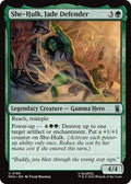 She-Hulk, Jade Defender MSH #188 (Near Mint Uncommon) Magic: The Gathering: Marvel Super Heroes