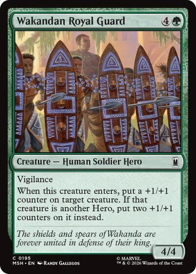 Wakandan Royal Guard Marvel Super Heroes MSH #195 (Common) Magic: The Gathering: