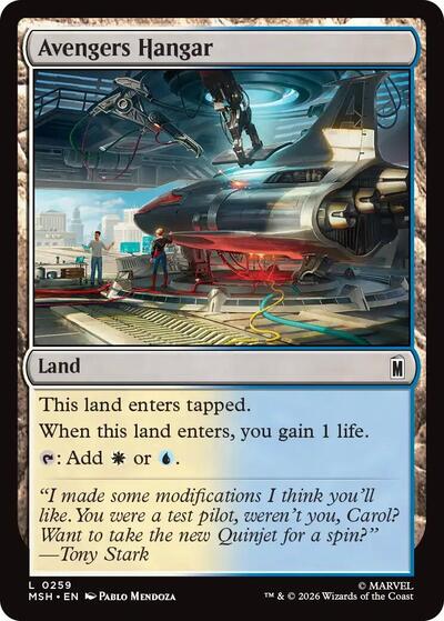 Avengers Hangar MSH #259 (Near Mint Land) Magic: The Gathering: Marvel Super Heroes