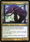 Prophet of Kruphix THS #199 (Damaged Rare) Magic: The Gathering: Theros