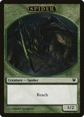 Spider Token ISD #11 (Lightly Played T) Magic: The Gathering: Innistrad