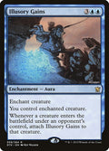 Illusory Gains DTK #59 (Near Mint Rare) Magic: The Gathering: Dragons of Tarkir